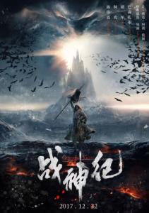 秋田大学毕业证办理